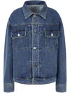 Studio Tomboy Trucker Denim Jacket In Blue