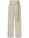 Studio Tomboy Straight-leg Corduroy Trousers In Neutrals