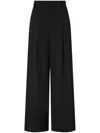 Studio Tomboy Wide-leg Wool Trousers In Black