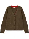 Studio Tomboy Wool Cardigan In 褐色