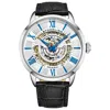 Stuhrling Legacy Men's Watch
