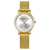 Stuhrling Original 4005 Quartz 29 Mm Fashion In Gold