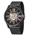 Stuhrling Original Men's Atrium Elite Watch In Multicolor