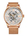 Stuhrling Original Stührling Original Men's Legacy Watch