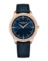 Stuhrling Original Women's Symphony Watch