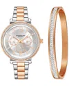 Stuhrling Original Women's Symphony Watch & Bracelet