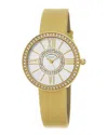 Stuhrling Original Women's Vogue Watch
