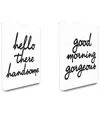 Stupell Hello There Good Morning Glam Set