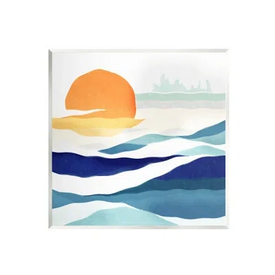 Stupell Industries Abstract Sun & Waves By Ziwei Li