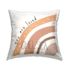 Stupell Industries Arch Pattern Love Phrase Personalized Printed Throw Pillow By Lsr Design Studio In Tan