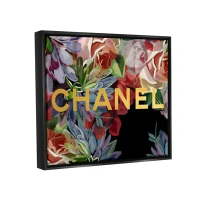 Stupell Industries Ba-732-floater Flower Patterned Glam Brand By Amelia Noyes In Jet Black Floater Frame
