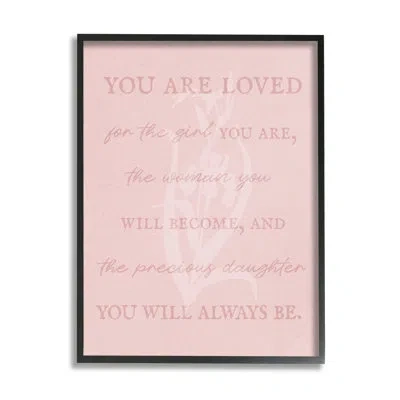 Stupell Industries Bb-624-framed Daughter You Are Loved By Lil' Rue Single Picture Frame Print On Canvas In Midnight Black Framed Giclee