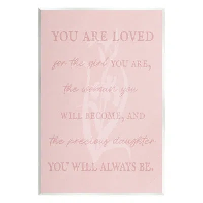 Stupell Industries Bb-624-wood " Daughter You Are Loved " By Lil' Rue In Pink
