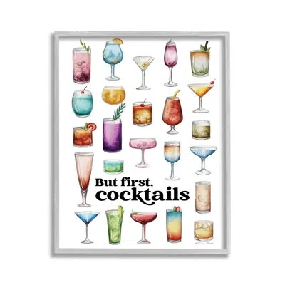 Stupell Industries But First Cocktails Framed Giclee Art By Susan Ball In Farmhouse Gray Framed Giclee