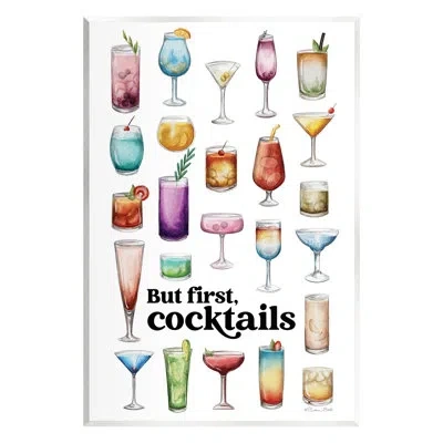 Stupell Industries But First Cocktails Wall Plaque Art By Susan Ball In White