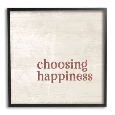 Stupell Industries Choosing Happiness Rustic Grain Pattern Phrase By Jennifer Pugh - Floater Frame Textual Art On Wood In Midnight Black Framed Giclee