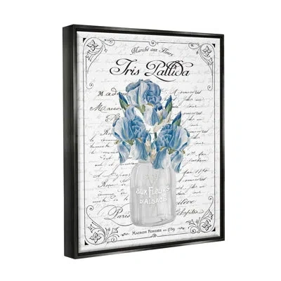 Stupell Industries Delicate Iris Flower Bouquet Ornate French Script Border By Lettered And Lined - Floater Frame Recta In Jet Black Floater Frame