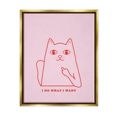 Stupell Industries Do What I Want Cat Floater Frame By House Of Lulu In Metallic Gold Floater Frame