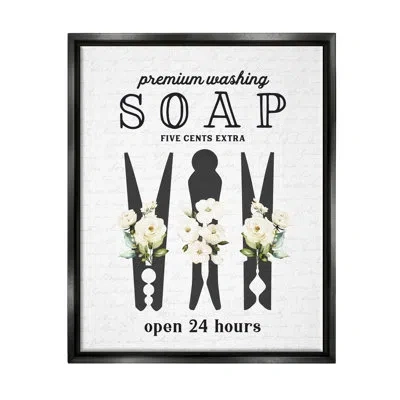 Stupell Industries Floral Clothespin Silhouettes Laundry Room Script Sign By Lettered And Lined - Floater Frame Graphic In Jet Black Floater Frame