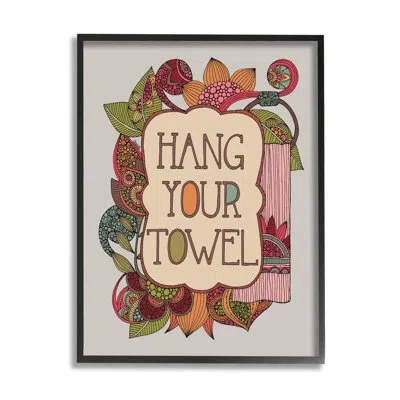Stupell Industries Hang Your Towel Intricate Floral Mandala Shapes By Valentina Harper - Floater Frame Graphic Art On C In Midnight Black Framed Giclee