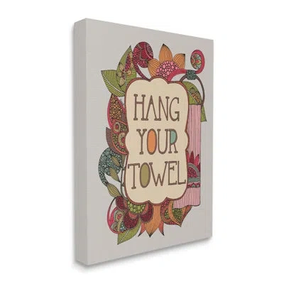 Stupell Industries Hang Your Towel Intricate Floral Mandala Shapes By Valentina Harper - Floater Frame Graphic Art In Wrapped Canvas