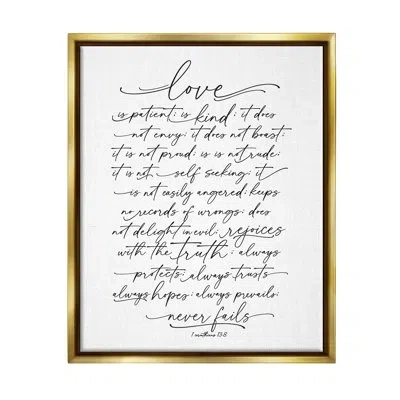 Stupell Industries Heartfelt Love Is Quote Classy Cursive By Lettered And Lined - Floater Frame Print On Canvas In Metallic Gold Floater Frame