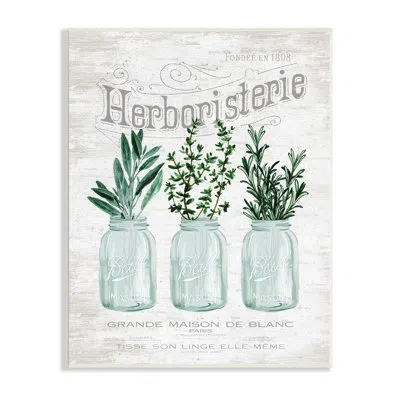 Stupell Industries Herboristerie Kitchen Garden Spice Trio Vintage Parisian Farmhouse By Lettered And Lined In Wood