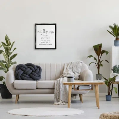 Stupell Industries Loving Home Quote By Lettered And Lined - Floater Frame Textual Art On Canvas In Jet Black Floater Frame