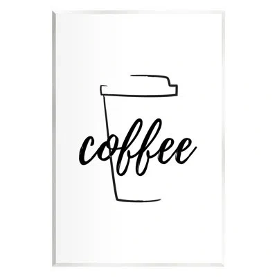 Stupell Industries Minimal Coffee Cup Wall Plaque Art By Martina Pavlova In Unframed Wood