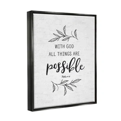 Stupell Industries Motivational Scripture Verse Phrase Botanical Leaf Sprigs By Lettered And Lined - Floater Frame Prin In Jet Black Floater Frame
