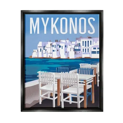 Stupell Industries Mykonos Seaside Vacation Giclee Art By Ziwei Li In Midnight Black Framed Giclee