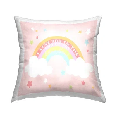Stupell Industries No Decorative Addition Throw Pillow