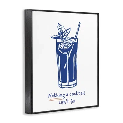 Stupell Industries Nothing A Cocktail Can't Fix Framed Giclee Art, Design By Lettered And Lined In Midnight Black Framed Giclee