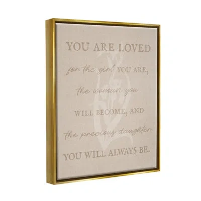 Stupell Industries " Precious Daughter Family Phrase " By Lil' Rue In Gold