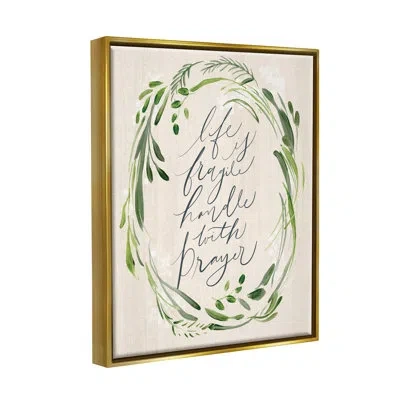 Stupell Industries Religious Prayer Phrase Script Botanical Leaf Border By Caverly Smith - Floater Frame Print On Canva In Metallic Gold Floater Frame