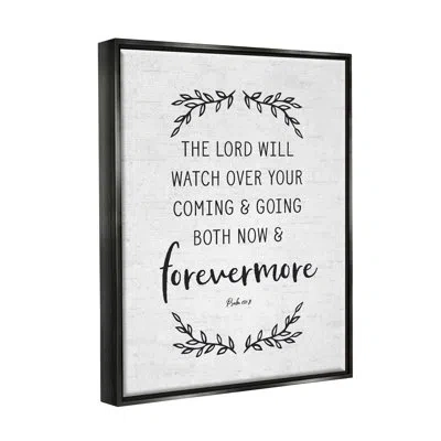 Stupell Industries Religious Scripture Prayer Comforting Sign By Lettered And Lined - Floater Frame Print On Canvas In Jet Black Floater Frame