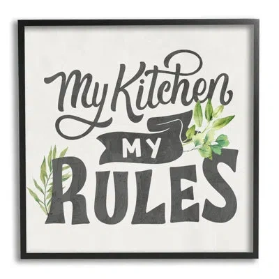 Stupell Industries Retro My Kitchen Rules On Wood By Kim Allen Print In Midnight Black Framed Giclee