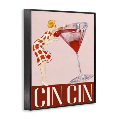Stupell Industries Retro Woman & Cocktail Framed Giclee Art, Design By Lil' Rue In Midnight Black Framed Giclee