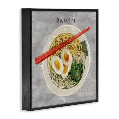 Stupell Industries Tasty Bowl Of Ramen Framed Giclee Art, Design By Juliet Rose Philips In Midnight Black Framed Giclee