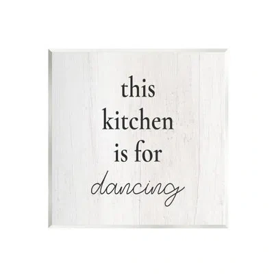 Stupell Industries This Kitchen Is For Dancing Phrase Canvas Wall Art By Lil' Rue In White Framed