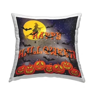 Stupell Industries Throw Pillow