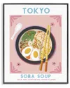 Stupell Industries Tokyo Soba Soup Framed Giclee Art