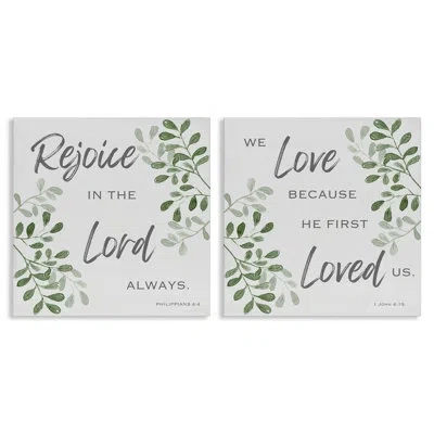 Stupell Industries Uplifting Prayers With Botanicals 2 Piece Canvas Wall Art Set, Design By Marcus Prime In Green