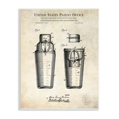 Stupell Industries Vintage Cocktail Drink Mixer Diagram Patent Text In Wall Plaque