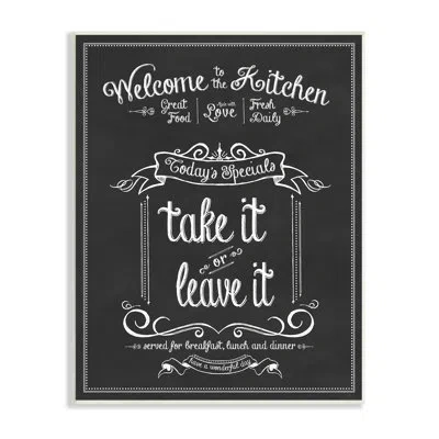 Stupell Industries Welcome To The Kitchen Chalkboard Style Vintage Sign In Wall Plaque