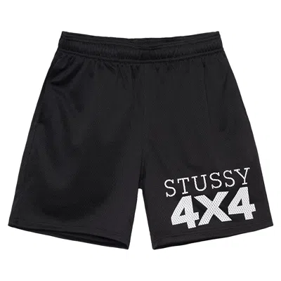 Pre-owned Stussy 4x4 Mesh Short 'black'