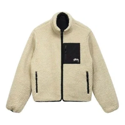 Stussy 8 Ball Sherpa Reversible Jacket 'beige' In Neutral