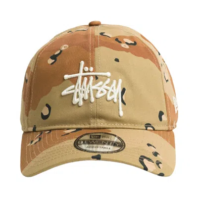 Pre-owned Stussy 9twenty Basic Cap 'desert Camo' | Tan | Men's Size Onesize