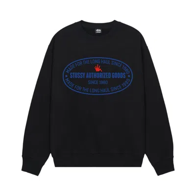 Pre-owned Stussy Authorized Crew 'black' | Men's Size Xxl