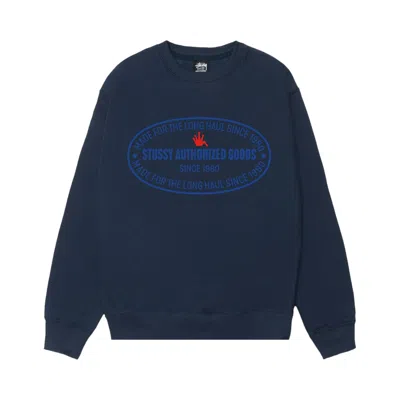 Pre-owned Stussy Authorized Crew 'navy' | Blue | Men's Size Xxl